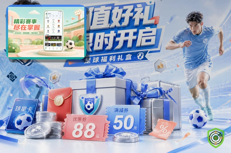 服务细节表现奖